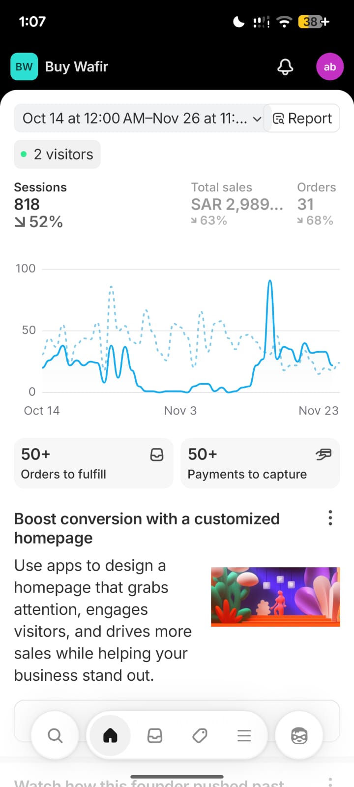 Client result screenshot 1