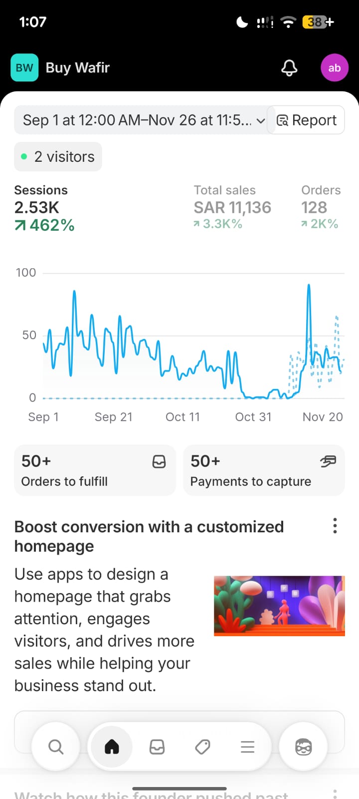 Client result screenshot 2