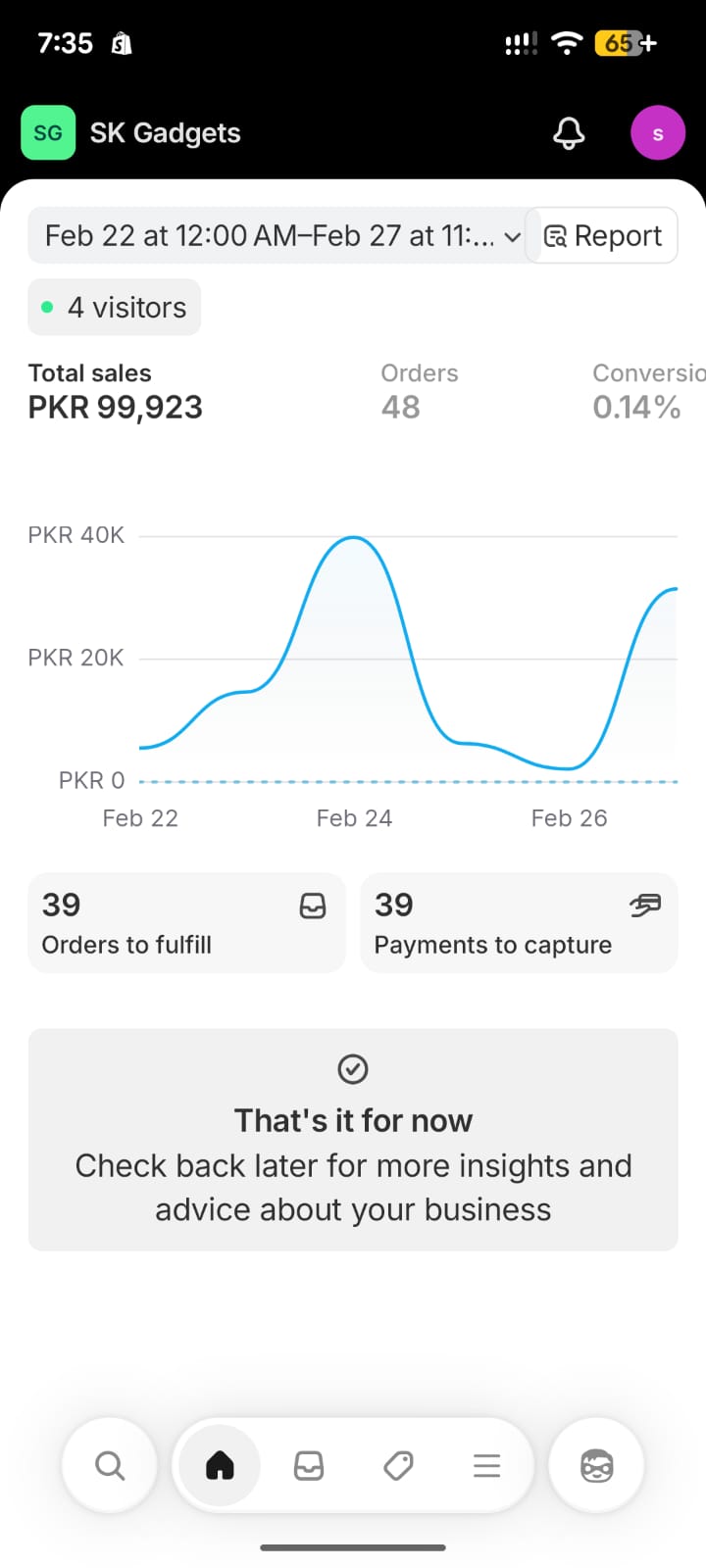Client result screenshot 6
